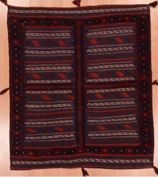Kilim Red Square Flat Woven 3'9" X 4'3"  Area Rug 100-109580