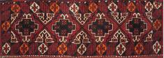 Turkish Baluch Red Runner 6 ft and Smaller Wool Carpet 110999