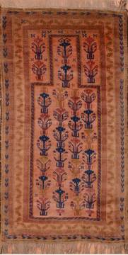 Afghan Baluch Beige Rectangle 3x5 ft Wool Carpet 105908