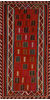 Kilim Red Flat Woven 4'7" X 8'11"  Area Rug 100-110455