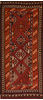 Kilim Red Runner Flat Woven 4'2" X 9'10"  Area Rug 100-110740