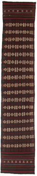 Kilim Red Runner Hand Knotted 1'2" X 5'1"  Area Rug 254-110857