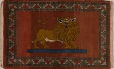 Persian Bidjar Red Rectangle 3x5 ft Wool Carpet 13085
