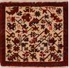 Heriz White Square Hand Knotted 19 X 110  Area Rug 100-16285 Thumb 0