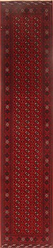 Pakistani Bokhara Red Runner 13 to 15 ft Wool Carpet 22339