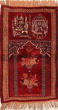 Afghan Kizalayak Red Rectangle 3x5 ft Wool Carpet 27546