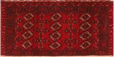 Afghan Kunduz Red Rectangle 4x6 ft Wool Carpet 29872