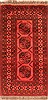 Kunduz Red Hand Knotted 37 X 68  Area Rug 100-30204 Thumb 0