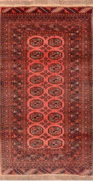 Afghan Khan Mohammadi Purple Rectangle 3x5 ft Wool Carpet 76094