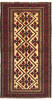 Baluch Beige Hand Knotted 35 X 66  Area Rug 100-10573 Thumb 0