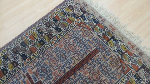 Kilim Red Flat Woven 38 X 59  Area Rug 100-109235 Image 11