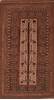 Kilim Brown Hand Knotted 51 X 93  Area Rug 100-109286 Thumb 0