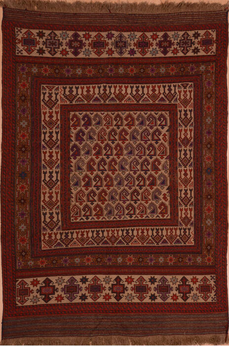 Kilim Red Flat Woven 61 X 811  Area Rug 100-109340 Image 0