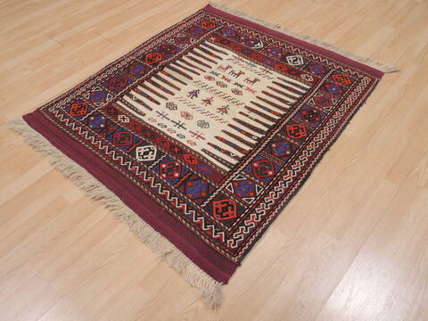 Kilim Red Square Hand Knotted 33 X 33  Area Rug 100-109402 Image 1