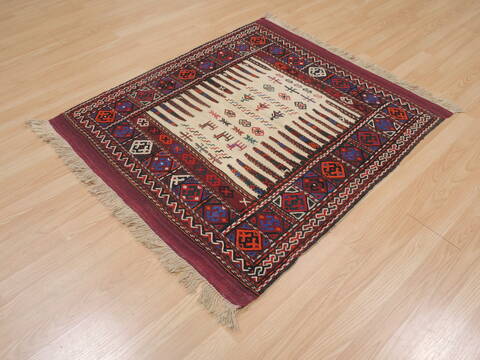 Kilim Red Square Hand Knotted 33 X 33  Area Rug 100-109402 Image 4