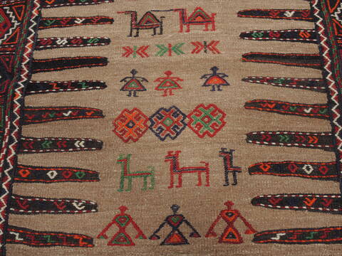 Kilim Red Square Flat Woven 33 X 33  Area Rug 100-109405 Image 7