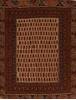 Baluch Beige Hand Knotted 60 X 90  Area Rug 100-109432 Thumb 0