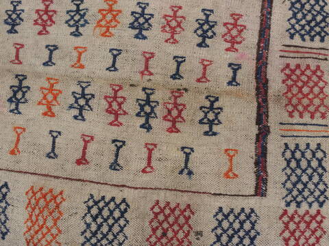 Kilim Red Flat Woven 32 X 37  Area Rug 100-109537 Image 10