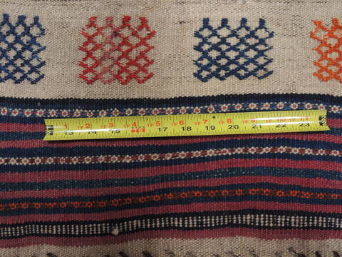 Kilim Red Flat Woven 32 X 37  Area Rug 100-109537 Image 13