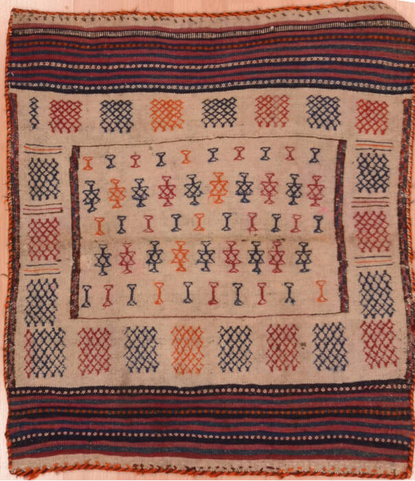 Kilim Red Flat Woven 32 X 37  Area Rug 100-109537 Image 0