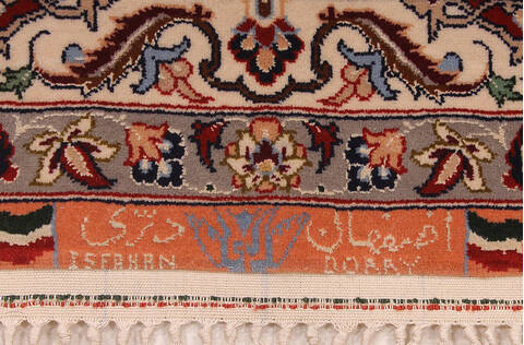 Isfahan Red Hand Knotted 86 X 120  Area Rug 254-109954 Image 4