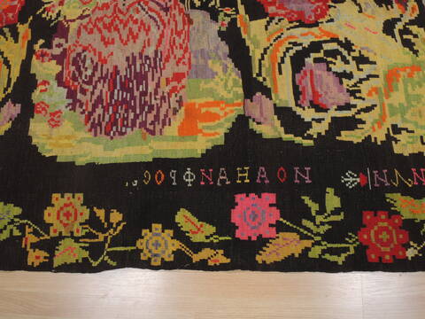 Kilim Green Runner Flat Woven 54 X 126  Area Rug 100-109978 Image 8