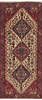 Qashqai Beige Hand Knotted 29 X 66  Area Rug 100-11546 Thumb 0