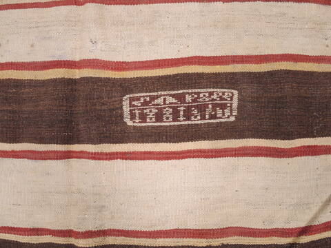 Kilim Brown Runner Flat Woven 46 X 116  Area Rug 100-110267 Image 5