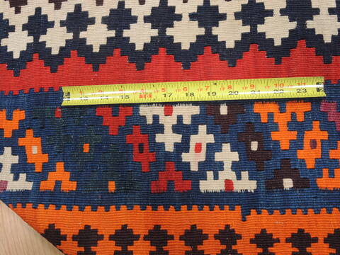 Kilim Red Flat Woven 56 X 90  Area Rug 100-110285 Image 5