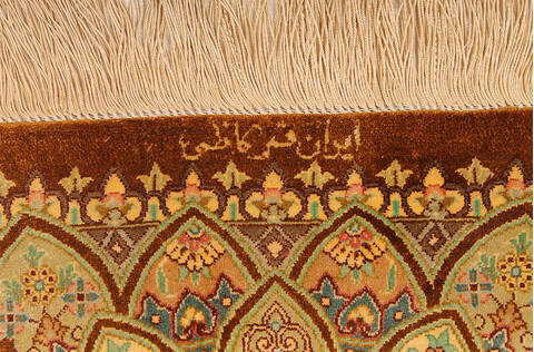 Qum Yellow Hand Knotted 67 X 97  Area Rug 254-110514 Image 2