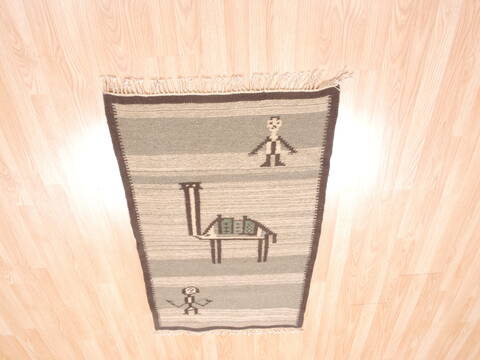 Kilim Brown Flat Woven 25 X 43  Area Rug 100-110812 Image 6