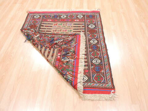 Kilim Red Square Flat Woven 38 X 44  Area Rug 100-110818 Image 6