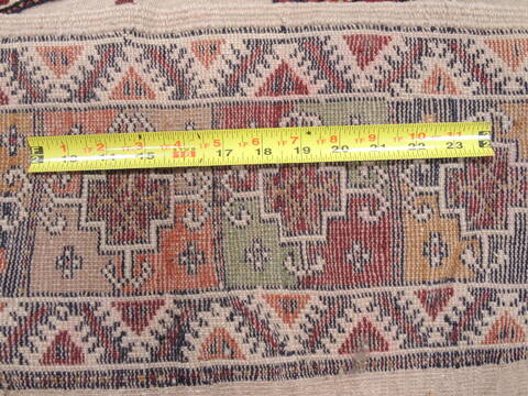 Baluch Beige Flat Woven 37 X 64  Area Rug 100-110819 Image 10