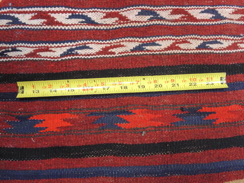 Kilim Red Flat Woven 39 X 63  Area Rug 100-110872 Image 6