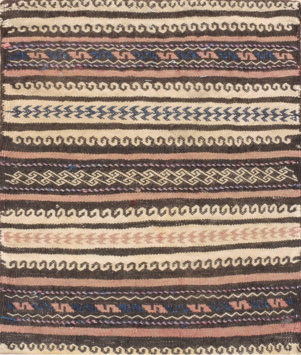 Baluch Beige Square Hand Woven 18 X 24  Area Rug 100-111014 Image 0