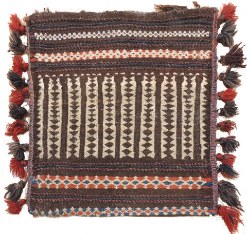 Baluch White Square Flat Woven 18 X 18  Area Rug 100-111067 Image 0