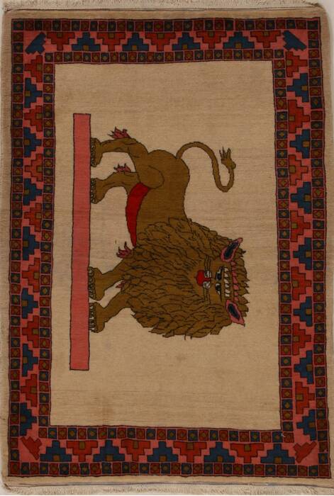 Bidjar Beige Hand Knotted 36 X 50  Area Rug 251-13086 Image 0