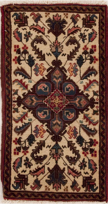Heriz Beige Hand Knotted 20 X 37  Area Rug 251-13134 Image 0