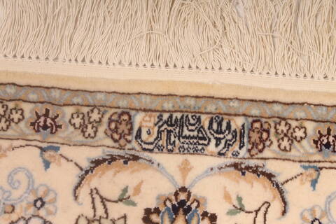 Nain White Hand Knotted 43 X 64  Area Rug 254-136204 Image 6