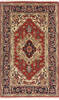 Heriz Multicolor Hand Knotted 30 X 50  Area Rug 904-136477 Thumb 0