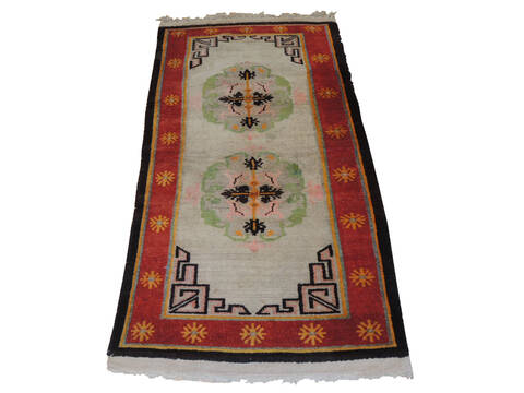 Kunduz Red Hand Knotted 27 X 48  Area Rug 100-137348 Image 1