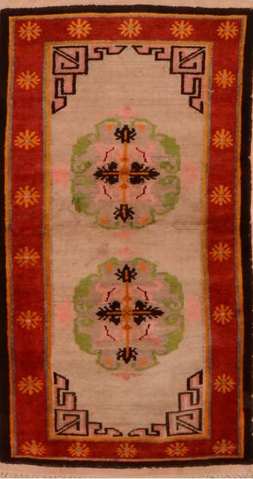 Kunduz Red Hand Knotted 27 X 48  Area Rug 100-137348 Image 0
