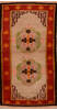 Kunduz Red Hand Knotted 27 X 48  Area Rug 100-137348 Thumb 0