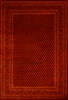 Botemir Red Machine Printed 56 X 710  Area Rug 100-137401 Thumb 0