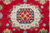 Kazak Red Hand Knotted 59 X 83  Area Rug 700-147766 Thumb 3