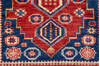 Kazak Red Hand Knotted 30 X 50  Area Rug 700-148317 Thumb 5