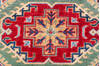 Kazak Green Hand Knotted 34 X 410  Area Rug 700-148343 Thumb 7