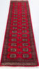 Bokhara Red Runner Hand Knotted 27 X 102  Area Rug 700-155599 Thumb 1