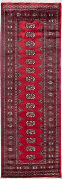 Bokhara Red Runner Hand Knotted 2'7" X 7'9"  Area Rug 700-155625