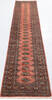 Bokhara Orange Runner Hand Knotted 27 X 1111  Area Rug 700-155812 Thumb 1